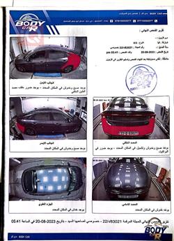 كيا K5